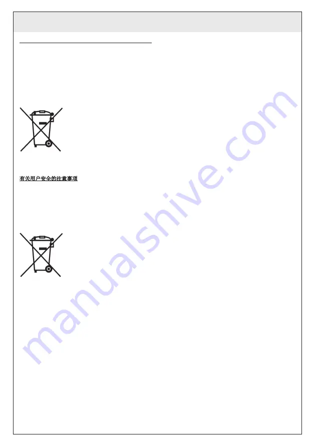 Gessi 32849 Manual Download Page 63