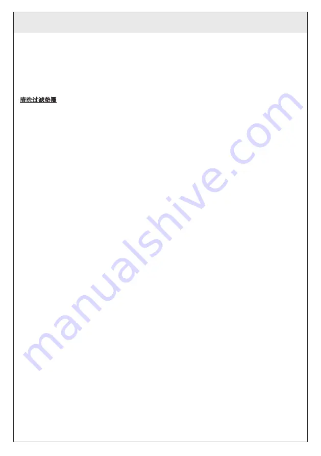 Gessi 32984 Manual Download Page 23