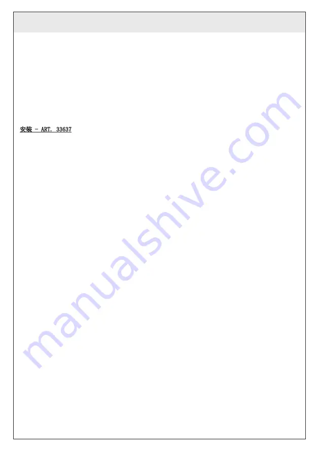 Gessi Goccia 33637 Manual Download Page 11