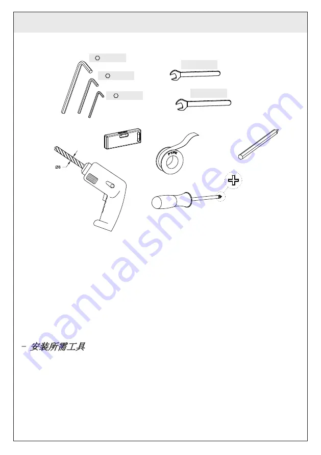 Gessi GOCCIA 33973 Manual Download Page 8