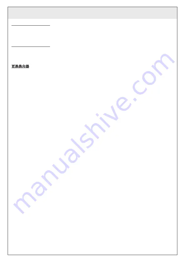 Gessi OVALE 44704 Manual Download Page 16