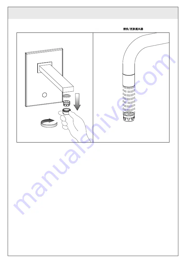 Gessi RETTANGOLO 20130 Manual Download Page 21