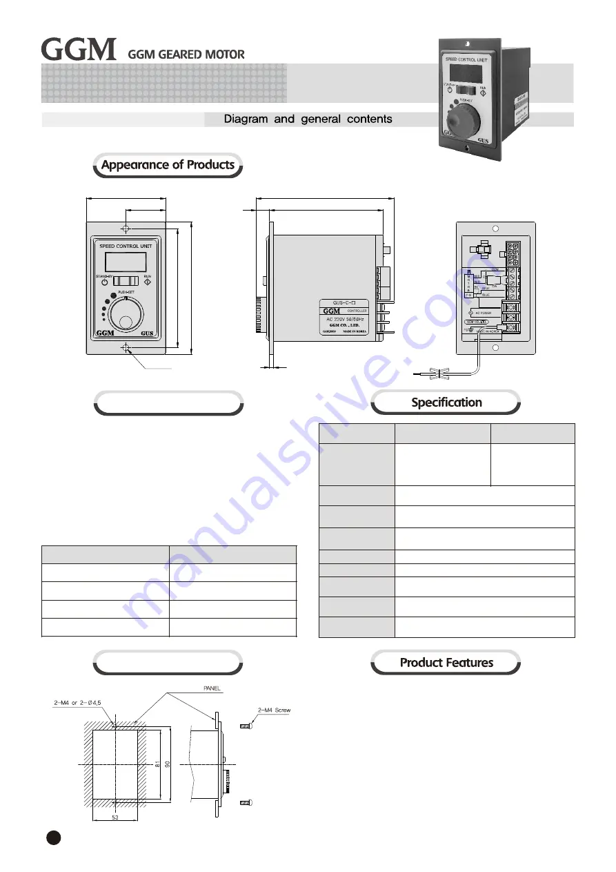 GGM GUS-C Series Quick Start Manual Download Page 1