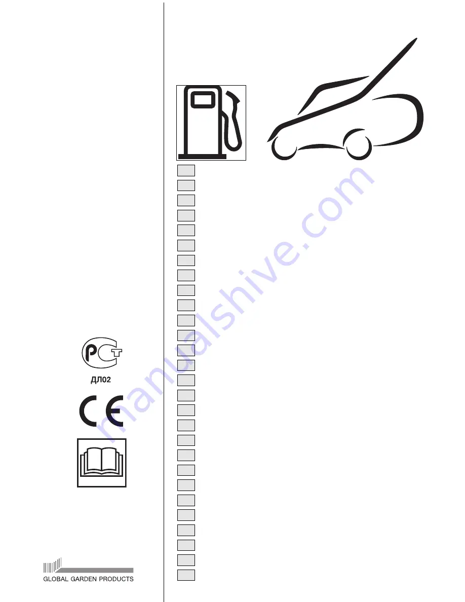 GGP ITALY CRL 534 Operator'S Manual Download Page 1