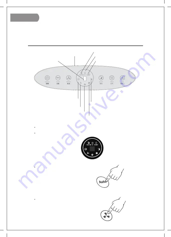 Giabo GERMAGIC PAC-2302C Скачать руководство пользователя страница 8