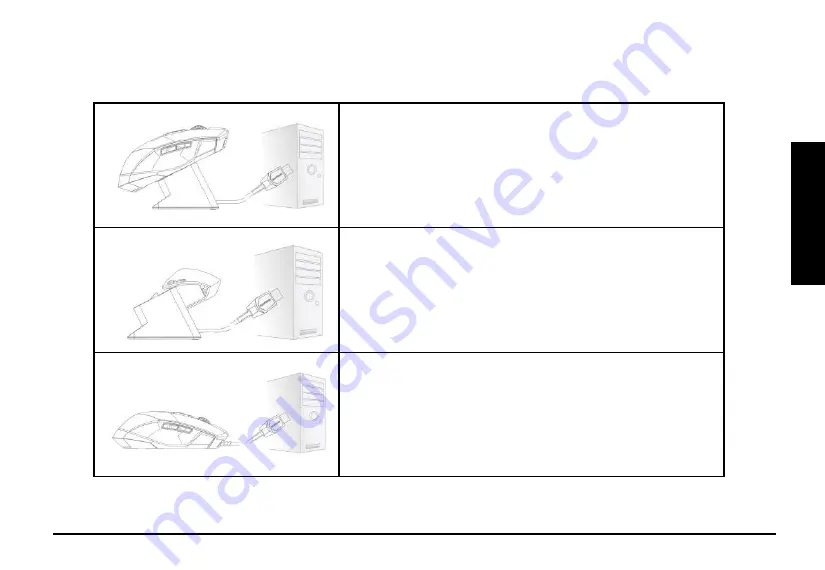 Gigabyte Aivia M8600 User Manual Download Page 58