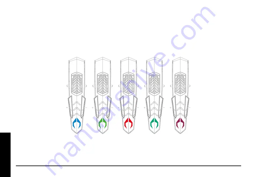 Gigabyte Aivia M8600 User Manual Download Page 79