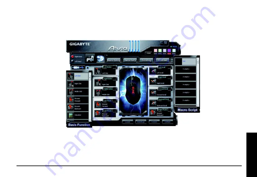 Gigabyte Aivia M8600 User Manual Download Page 122