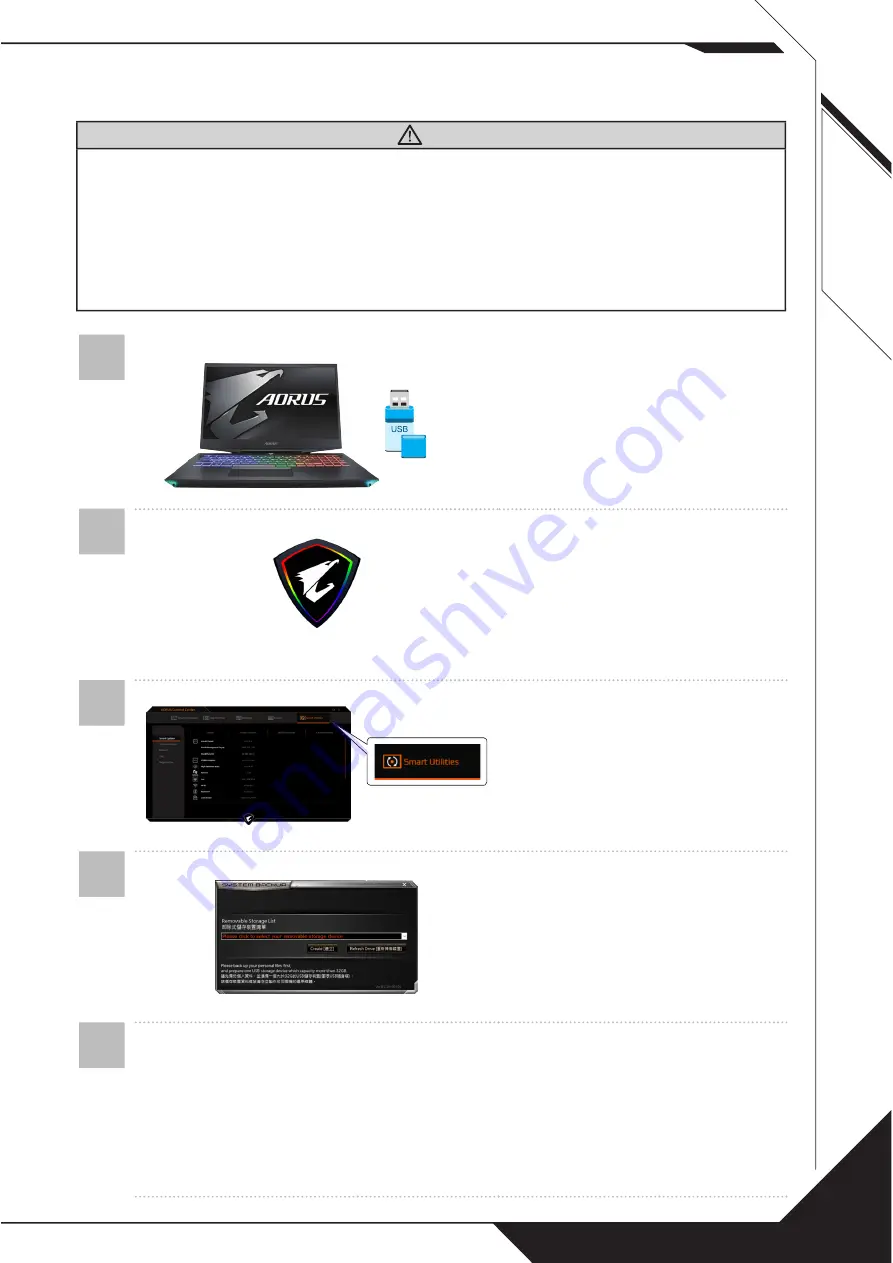 Gigabyte AORUS 5 Скачать руководство пользователя страница 15