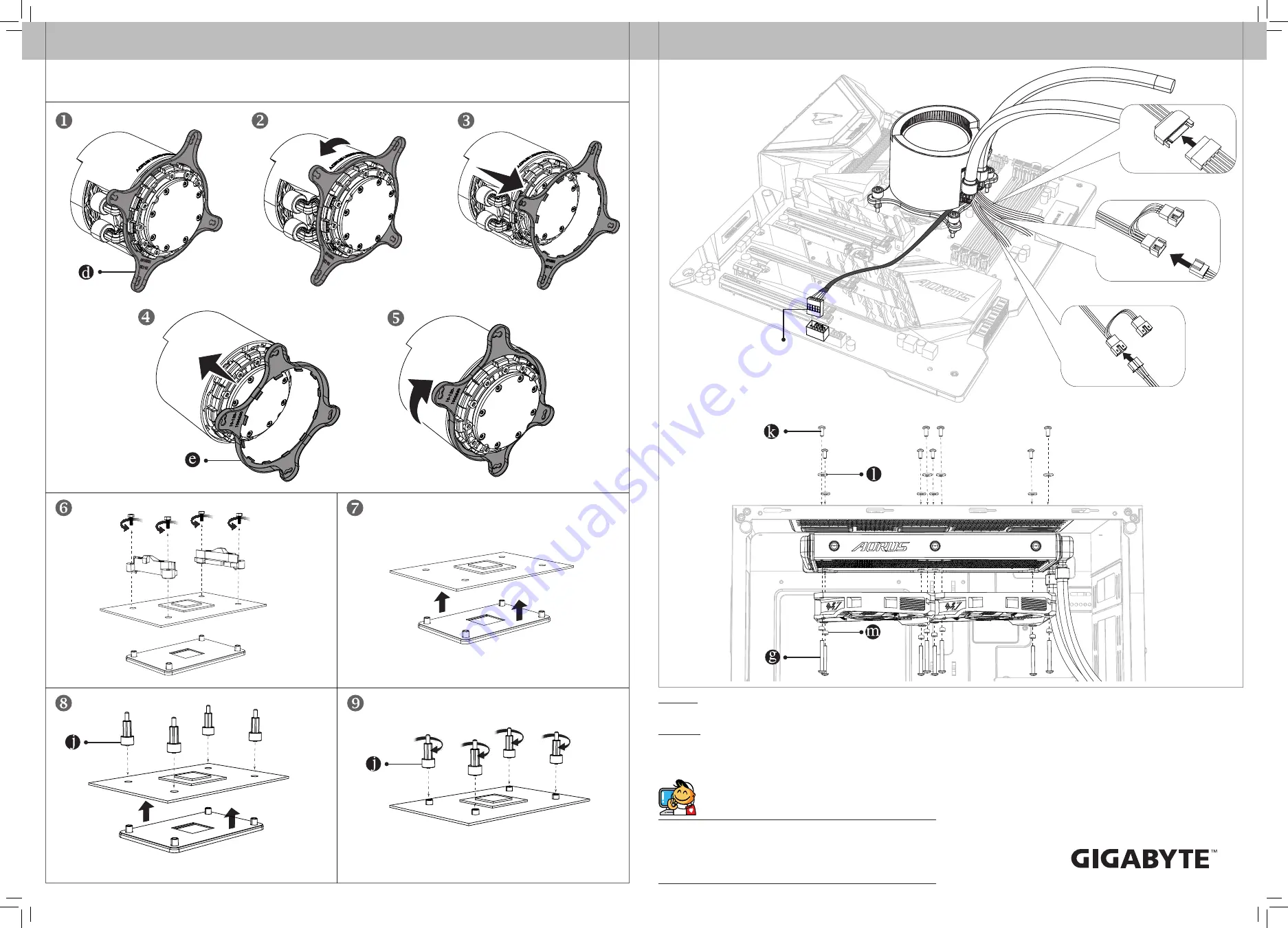 Gigabyte AORUS LIQUID COOLER Series Скачать руководство пользователя страница 2