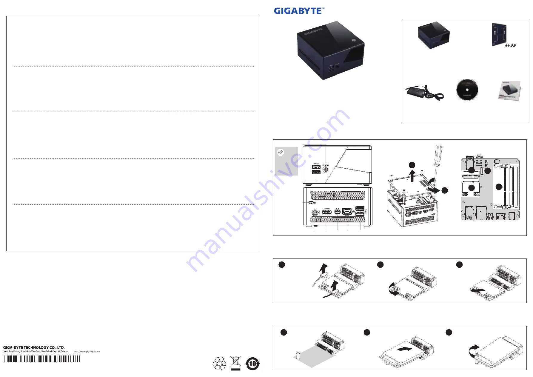 Gigabyte BRIX Pro Скачать руководство пользователя страница 1