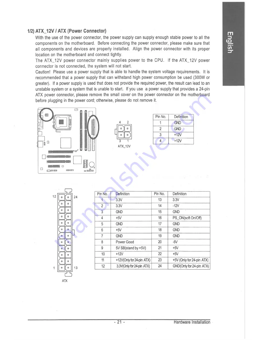 Gigabyte GA-34SGCM-S2 Скачать руководство пользователя страница 24