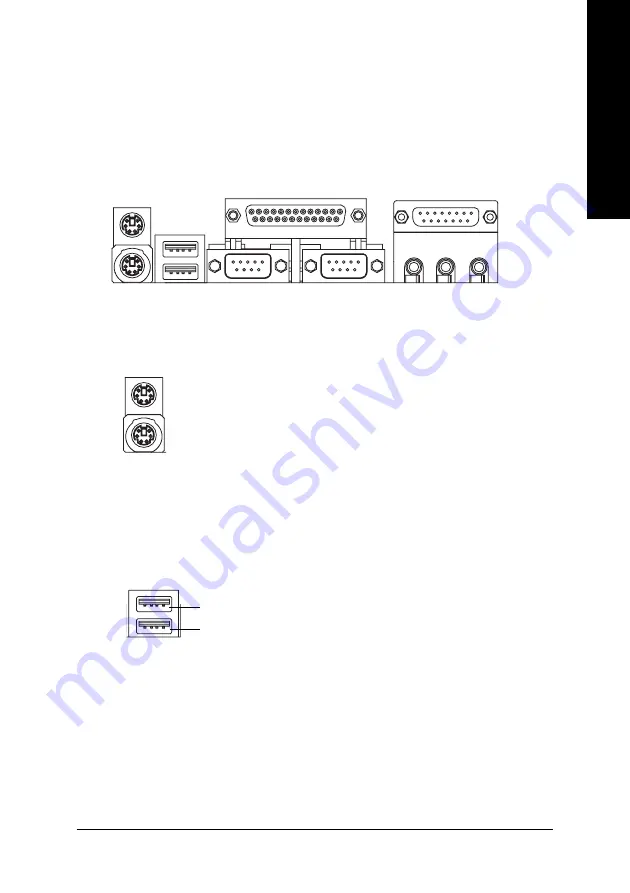 Gigabyte GA-8SG667 Скачать руководство пользователя страница 17