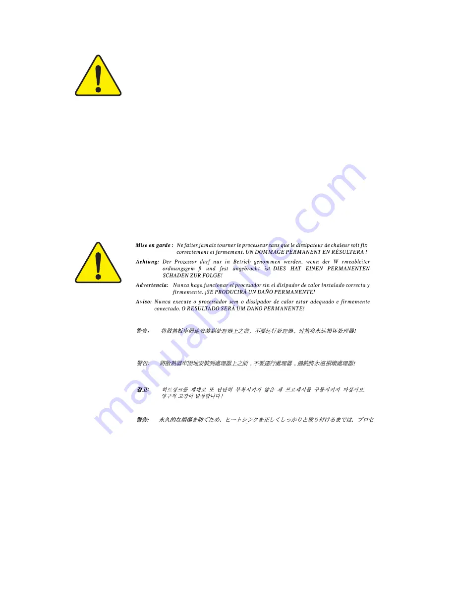 Gigabyte GA-8SIML User Manual Download Page 1