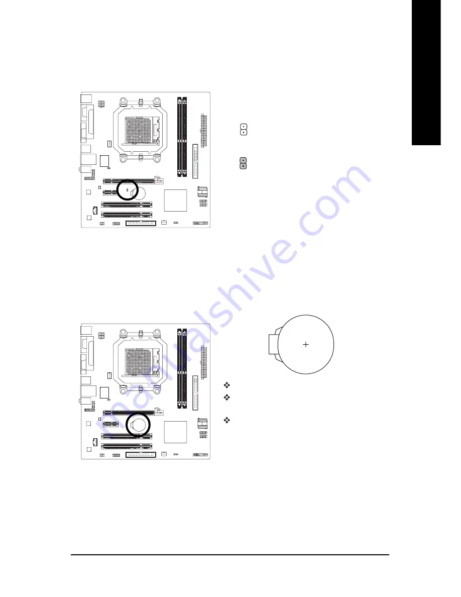 Gigabyte GA-M61VME-S2 Скачать руководство пользователя страница 27