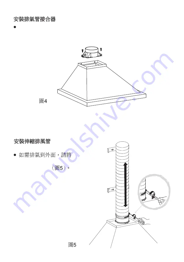 GILMAN PC900BTNL User Manual Download Page 24