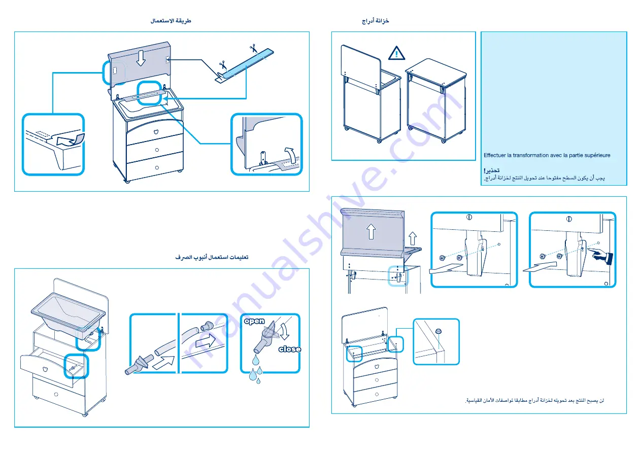 Giordani nora Owner'S Manual Download Page 5