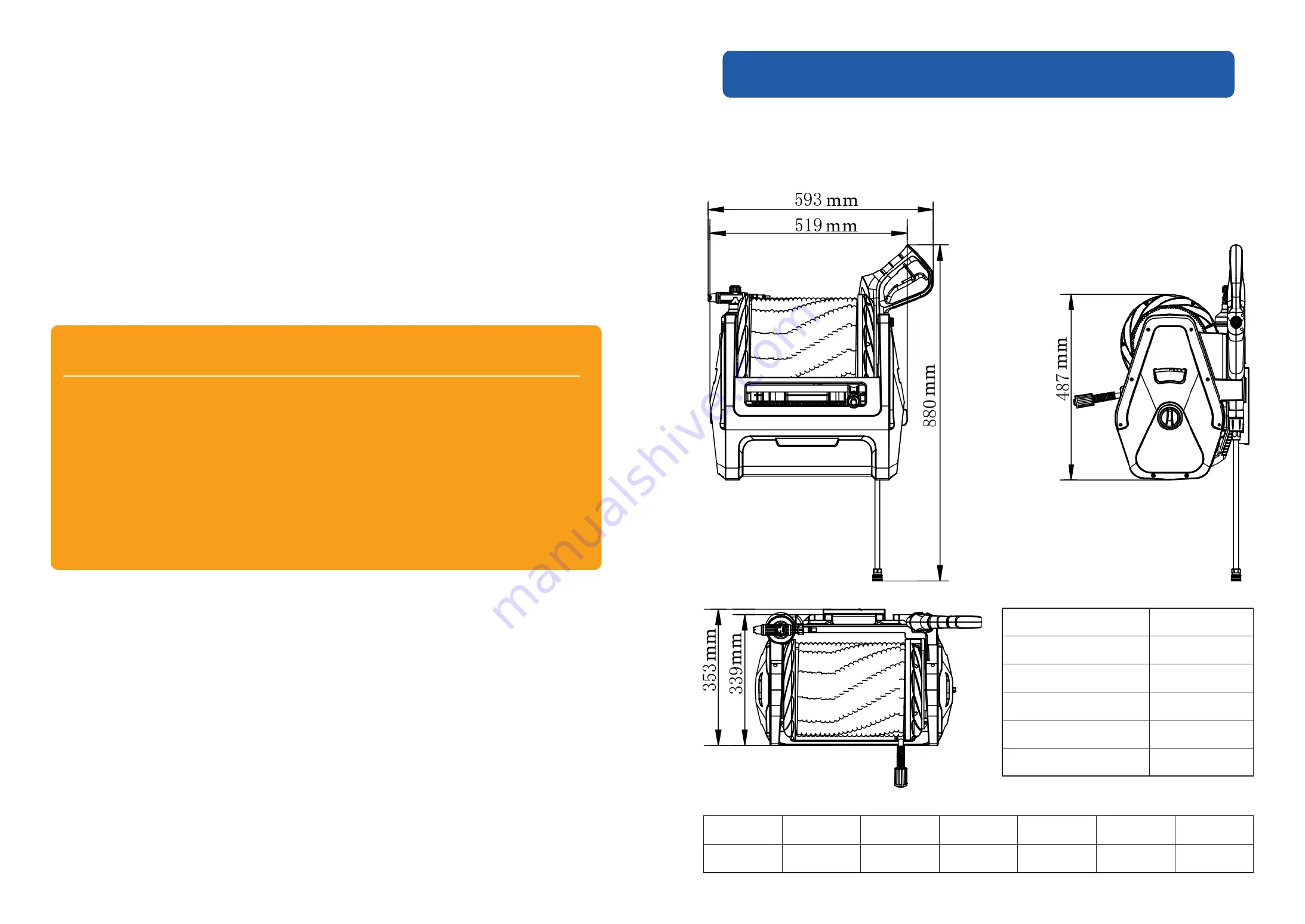 Giraffe P106-G30 Manual Download Page 2