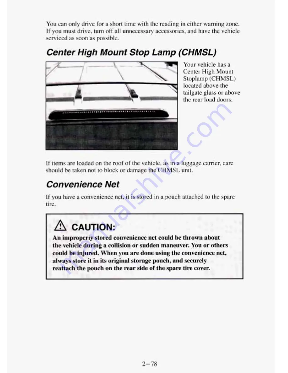 GMC 1994 Suburban Скачать руководство пользователя страница 134