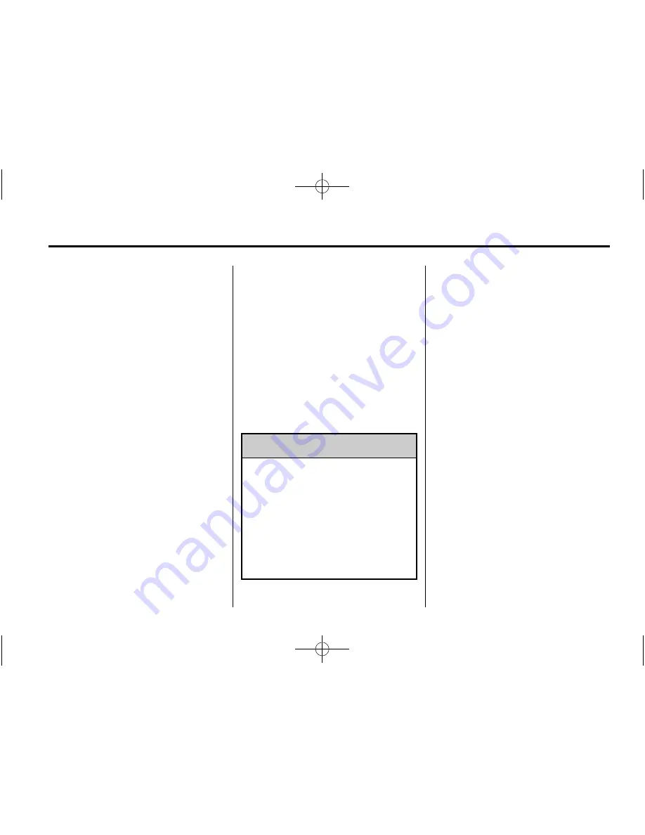 GMC 2012 GMC Yukon/Yukon XL Скачать руководство пользователя страница 245