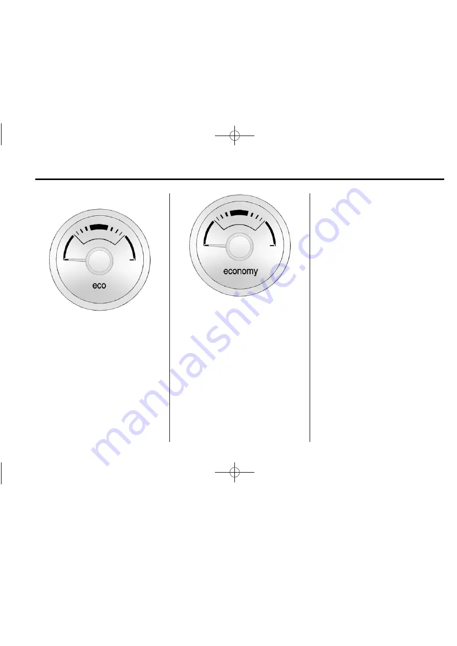 GMC 2012 Tahoe Manual Download Page 7