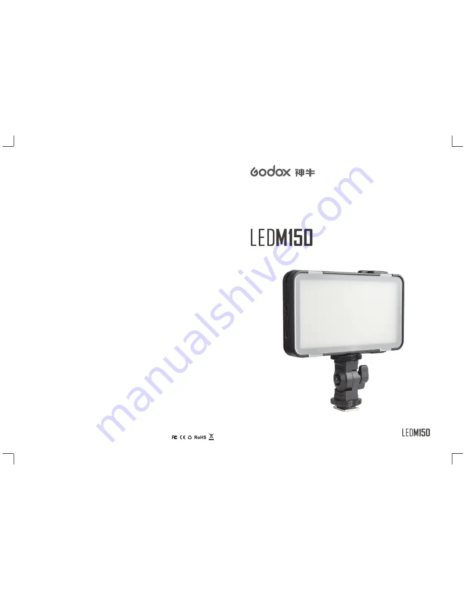 Godox LEDM150 Instruction Manual Download Page 1