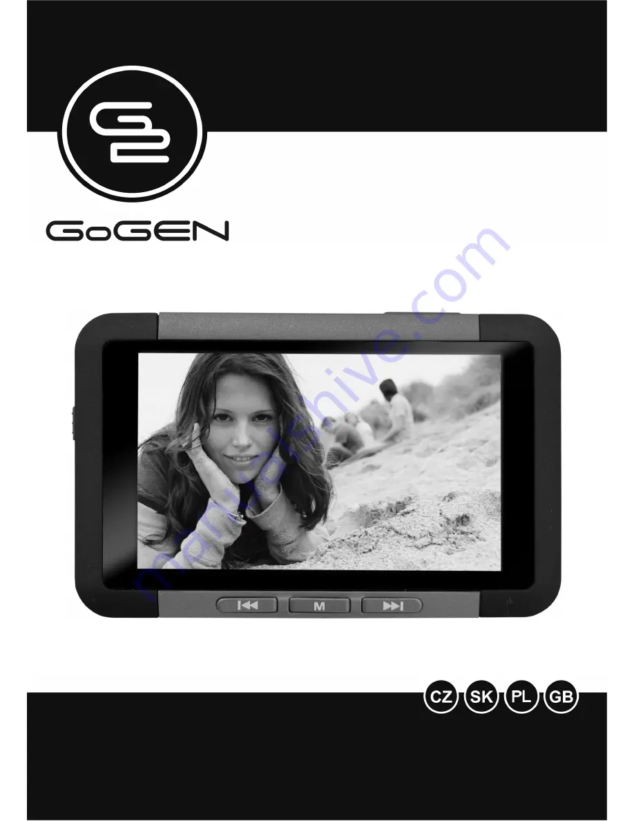 Gogen MXM214FM GALACTIC User Manual Download Page 1