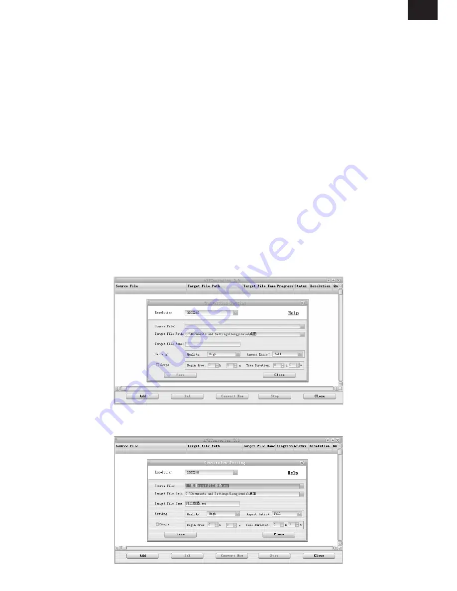 Gogen MXM214FM GALACTIC User Manual Download Page 33