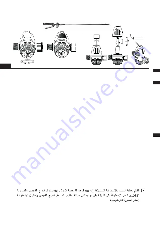 Goizper Group 8.49.41.200 Manual Download Page 15