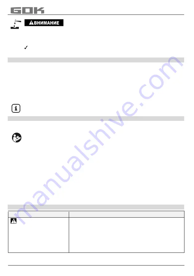 GOK SBS Assembly And Operating Manual Download Page 72