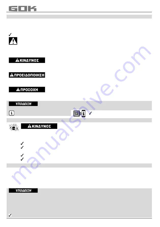 GOK VSR 0126 Assembly And Operating Manual Download Page 48