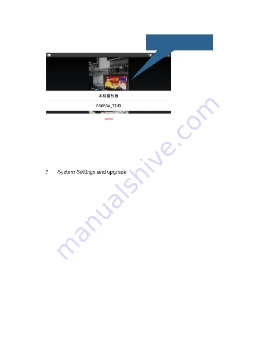 golden interstar Hypro User Manual Download Page 34