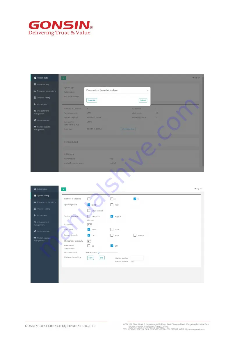 GONSIN DCS-3024 User Manual Download Page 28