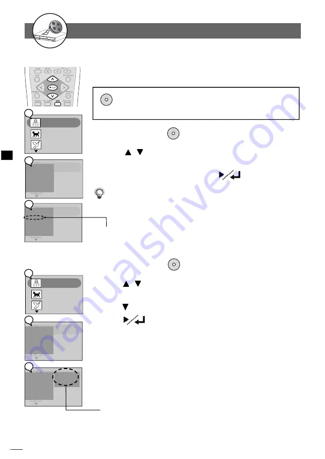 Goodmans GDVD300R User Manual Download Page 32