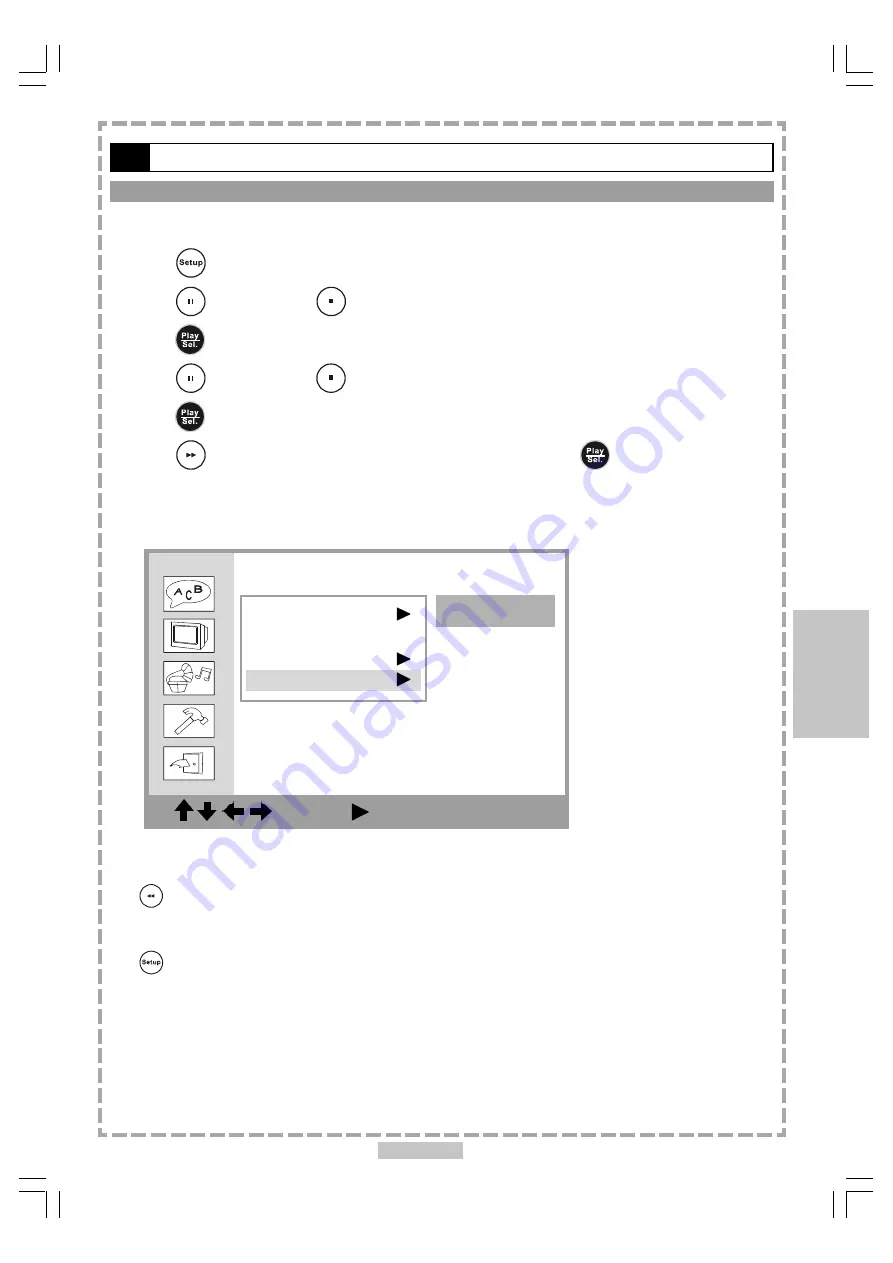 Goodmans GDVD53LCD Скачать руководство пользователя страница 31