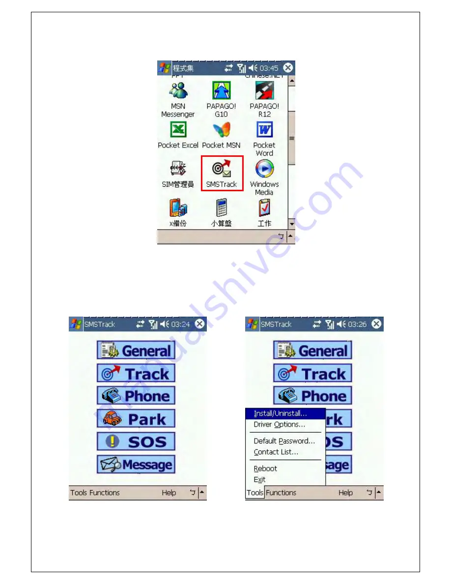 GoPass AVL-900 User Manual Download Page 23