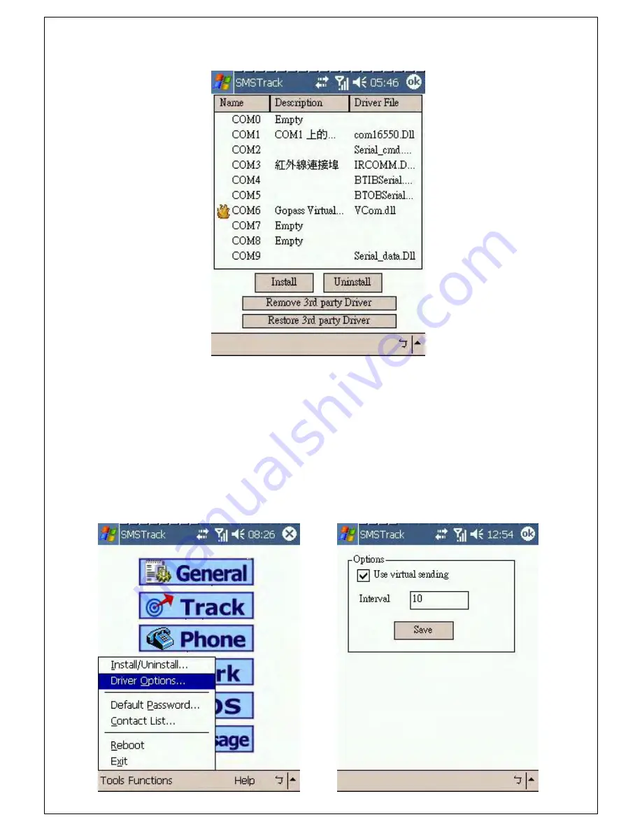 GoPass AVL-900 User Manual Download Page 26