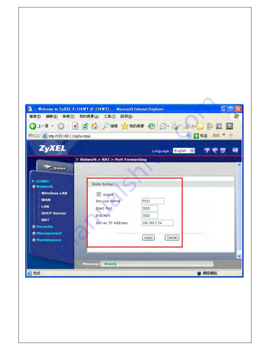 GoPass AVL-900 User Manual Download Page 66