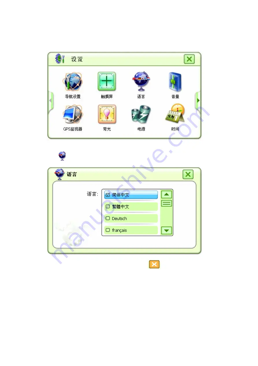 GoPass NAV-436 User Manual Download Page 19