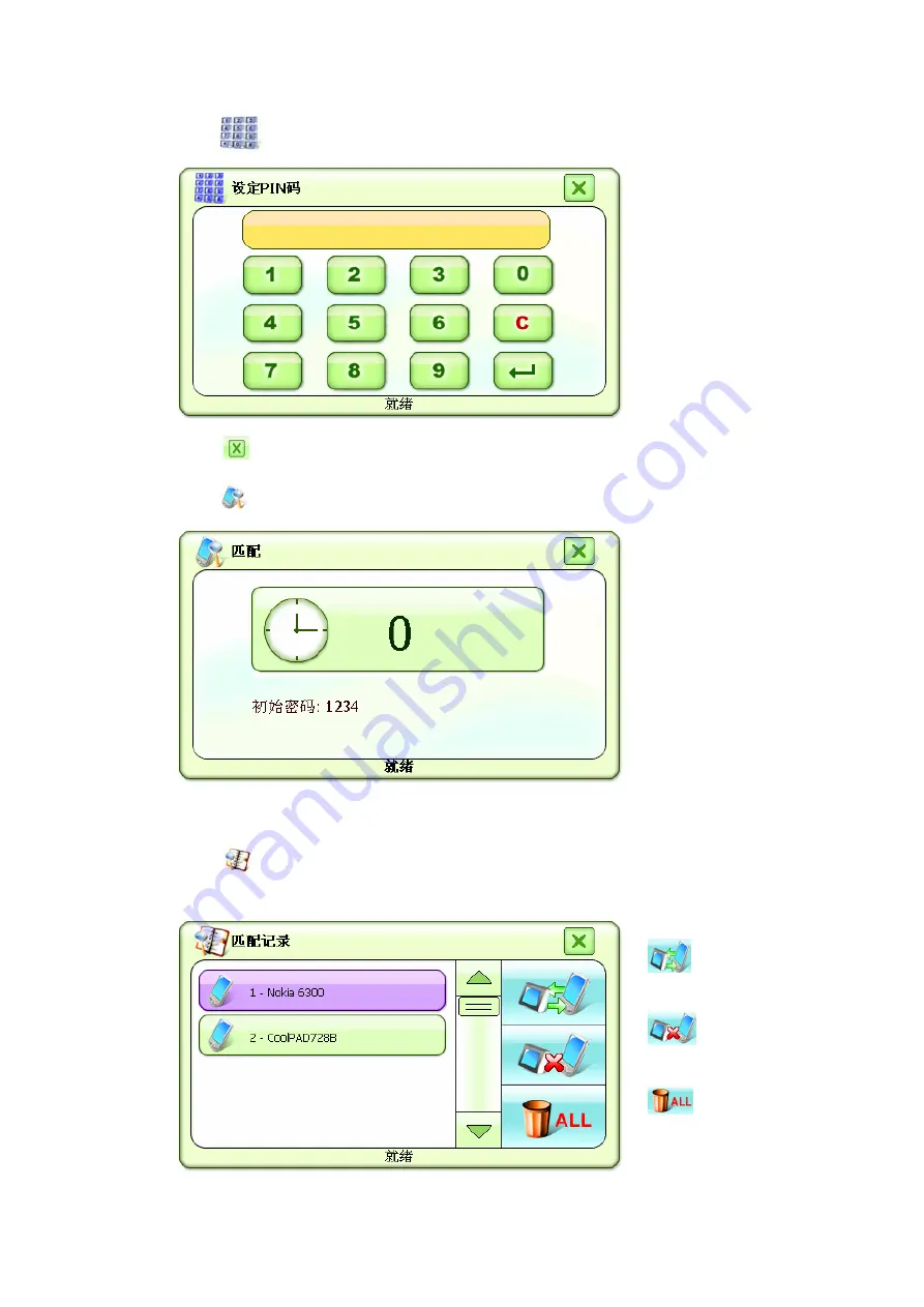 GoPass NAV-436 User Manual Download Page 29