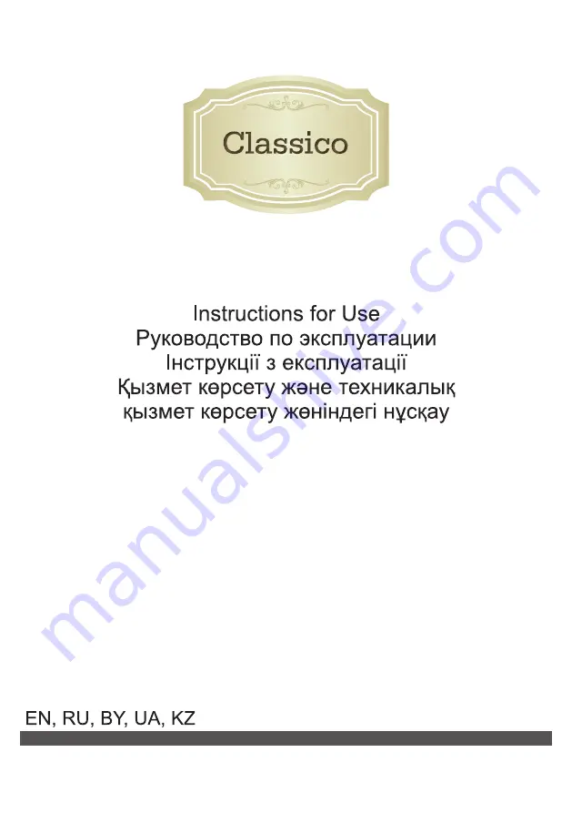 Gorenje Classico K57CLB1 Instructions For Use Manual Download Page 1