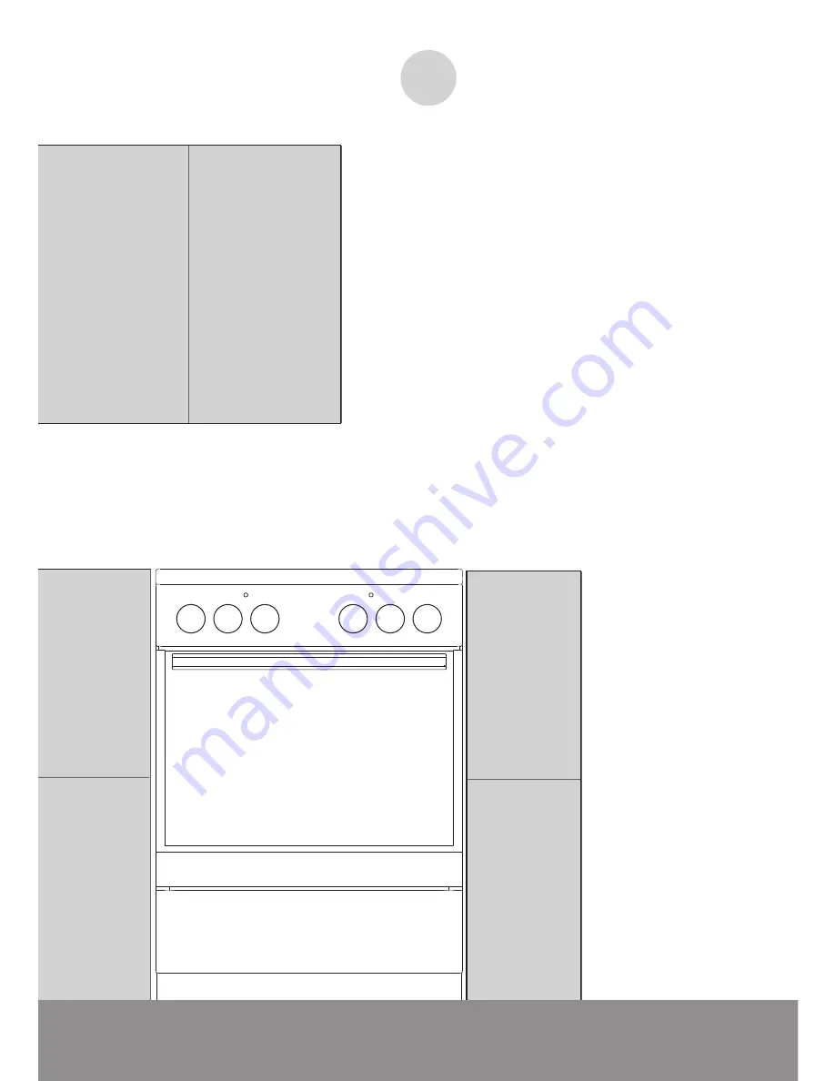 Gorenje E5121WH Скачать руководство пользователя страница 1