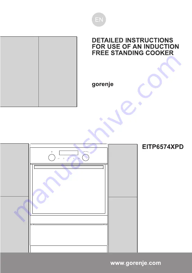 Gorenje EITP6574XPD Скачать руководство пользователя страница 1