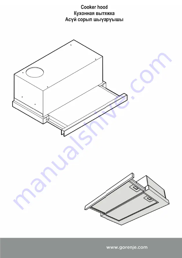 Gorenje Essential BHP623E10W Manual Download Page 1