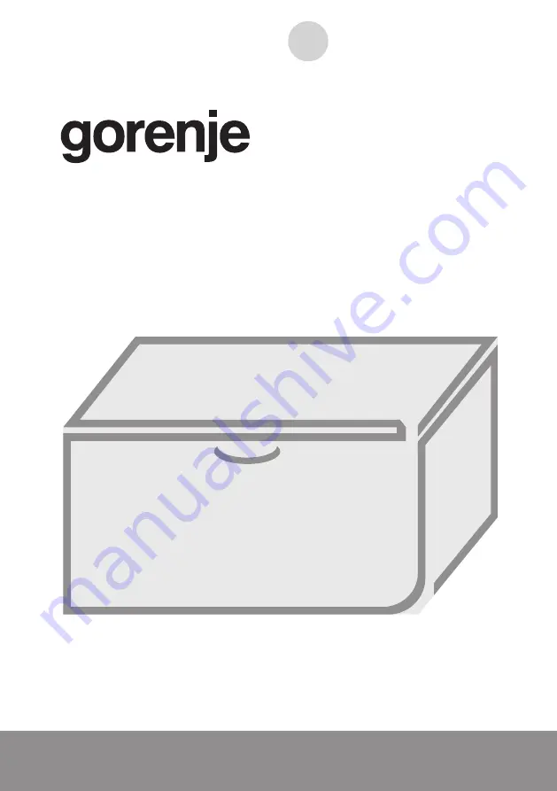 Gorenje FH15FPW Скачать руководство пользователя страница 1