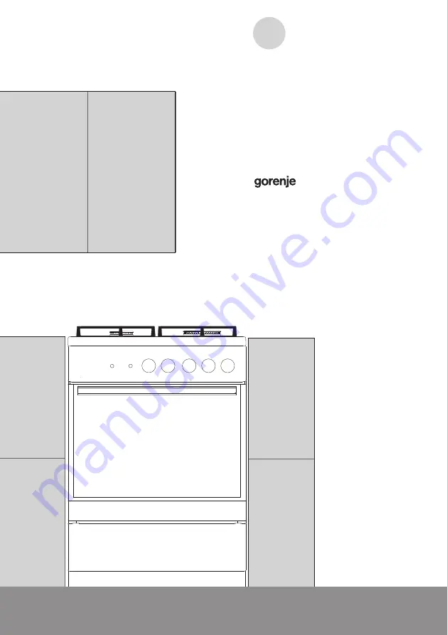 Gorenje G611E17WKA Скачать руководство пользователя страница 1