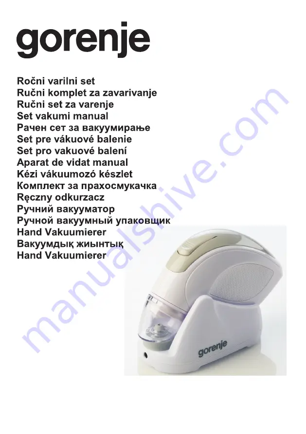 Gorenje HVS 16WS Instruction Manual Download Page 1