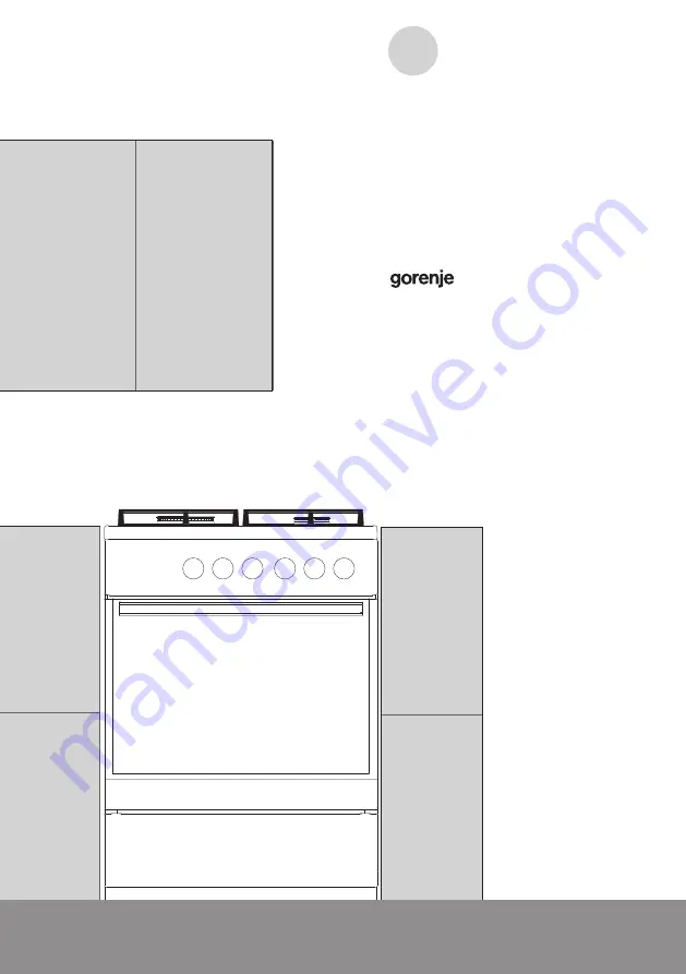 Gorenje K613E17WKD Скачать руководство пользователя страница 1