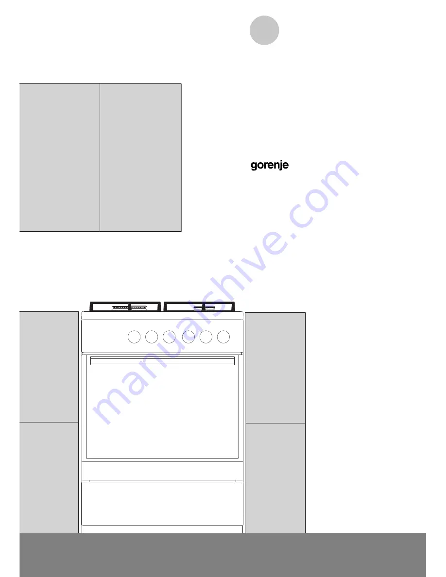 Gorenje K637E14WKE Скачать руководство пользователя страница 1