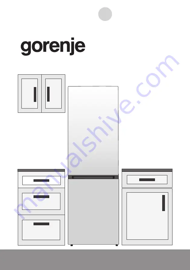 Gorenje RK6191EW4 Скачать руководство пользователя страница 1